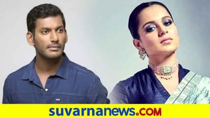 ಕಂಗನಾಳನ್ನು ಭಗತ್ ಸಿಂಗ್‌ಗೆ ಹೋಲಿಸಿ Hats Off ಎಂದು  ಕೆಜಿಎಫ್‌ ವಿತರಕ