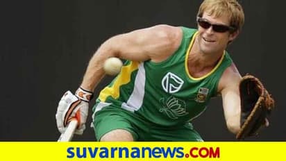 ಸ್ವೀಡನ್ ಕ್ರಿಕೆಟ್ ತಂಡಕ್ಕೆ ಜಾಂಟಿ ರೋಡ್ಸ್ ಕೋಚ್