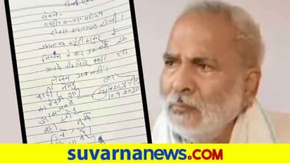 ಚುನಾವಣೆಗೂ ಮುನ್ನ ಆರ್ಜೆಡಿಗೆ ಶಾಕ್: ರಘುವಂಶ್ ರಾಜೀನಾಮೆ