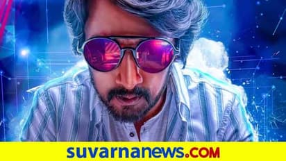 2020ರ ಮತ್ತೊಂದು ಸ್ಯಾಡ್ ನ್ಯೂಸ್, ಈ ವರ್ಷ ಬಿಗ್ಬಾಸ್ ಇರಲ್ಲ!