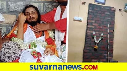 ಹಾವೇರಿ: ಮುಚ್ಚಿದ ಗುಹೆಯಲ್ಲಿ ನಿರಾಹಾರಿಯಾಗಿ 62 ದಿನದ ಬಳಿಕ ಹೊರಬಂದ ಸ್ವಾಮೀಜಿ..!