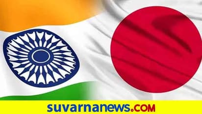 ಭಾರತದ ಹೋರಾಟಕ್ಕೆ ಜಪಾನ್ ನೆರವು, ಆಕ್ಸಿಜನ್, ವೆಂಟಿಲೇಟರ್ ಹೆಲ್ಪ್