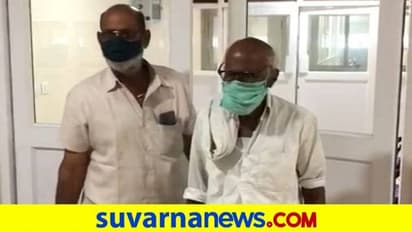 ಬಳ್ಳಾರಿ: ಮಹಾಮಾರಿ ಕೊರೋನಾ ಗೆದ್ದ 99 ವರ್ಷದ ತಂದೆ, 67ರ ಮಗ!