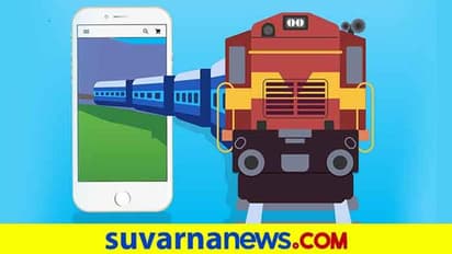 ಬೆಂಗ್ಳೂರು-ಮೈಸೂರು ಸೇರಿ 80 ವಿಶೇಷ ರೈಲು: ಟಿಕೆಟ್ ಬುಕ್ಕಿಂಗ್ ಇಂದಿನಿಂದ ಆರಂಭ