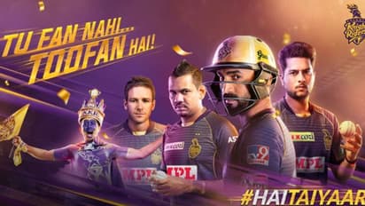 IPL 2020: Burj Khalifa lights up in KKR colour