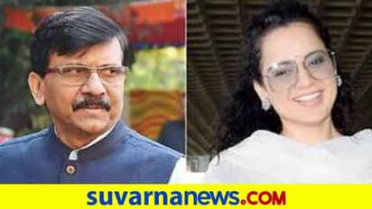 ಮಹಾರಾಷ್ಟ್ರ ಸಿಎಂ, ಸಂಸದನಿಗೆ ಬೆದರಿಕೆ ಕರೆ: ಕಂಗನಾ ಅಭಿಮಾನಿ ಅರೆಸ್ಟ್...!