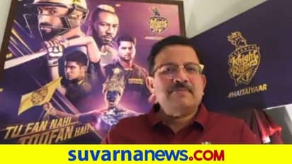 IPL 2022: ಕೆಕೆಆರ್ಗೆ ಆತನೊಬ್ಬನೇ ಬಿಗ್ ಬಾಸ್..!