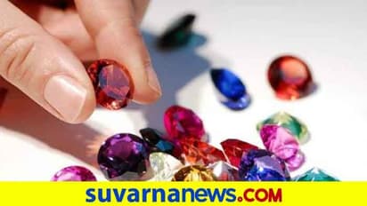 ಈ ರಾಶಿಯವರು ಈ ರತ್ನ ಧರಿಸಿದರೆ ದೆಸೆ ಸೂಪರ್!