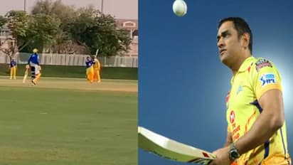 ஐபிஎல் 2020: தோனி அடித்த ஷாட்டில் தொலைந்துபோன பந்து..! தெறி ஃபார்மில் தல.. வீடியோ