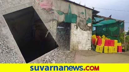 ಕುರಿದೊಡ್ಡಿಯಲ್ಲಿದ್ದ ಗಾಂಜಾ ಪತ್ತೆ ಹಚ್ಚಿದ ರೋಚಕ ಸ್ಟೋರಿ!