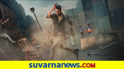 ನಿಖಿಲ್ ಕುಮಾರಸ್ವಾಮಿ ರೈಡರ್ ಮೋಷನ್ ಪೋಸ್ಟರ್ ರಿಲೀಸ್..!