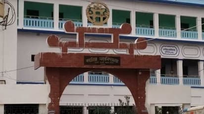 অধ্যাপিকাকে লাগাতার 'যৌন হয়রানি', কাঠগড়ায় কাটোয়া কলেজের বিভাগীয় প্রধান
