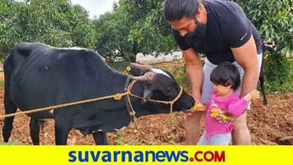 ಫಾರ್ಮ್‌ಹೌಸ್‌ ಡೈರೀಸ್‌; ಪುತ್ರಿ ಐರಾ ಜೊತೆ ರಾಕಿಂಗ್ ಸ್ಟಾರ್ ಪೋಟೋ ವೈರಲ್!