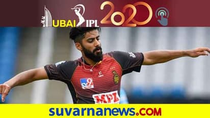 IPL 2020: KKR ತಂಡದಿಂದ ಹೊರಬಿದ್ದ ಇಂಗ್ಲೆಂಡ್ ವೇಗಿ..!
