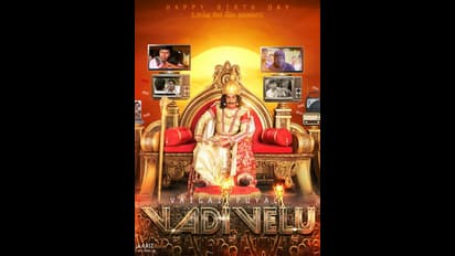 வடிவேலுவின் 60 ஆவது பிறந்தநாள்..! போஸ்டரில் தூள் கிளப்பும் விஜய் ரசிகர்கள்..!