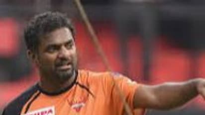 టెండూల్కర్ కాదు.. శ్రీలంక క్రికెట్ దిగ్గ‌జం ముత్తయ్య మురళీధరన్ ను భ‌య‌పెట్టిన భార‌త ప్లేయ‌ర్ ఎవ‌రంటే..? 