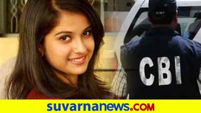 ಸುಶಾಂತ್ ಮಾಜಿ ಮ್ಯಾನೇಜರ್ ದಿಶಾ ಸಲ್ಯಾನ್ ಕೇಸ್ ರಿಓಪನ್ ಮಾಡಿದ CBI