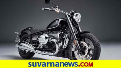 ಸೆ.19ರಂದು ಭಾರತದಲ್ಲಿ BMW R18 ಕ್ರೂಸರ್ ಬೈಕ್ ಬಿಡುಗಡೆ!