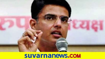 ಜೀನಾ ಯಹಾ ಮರ್ನಾ‌ ಯಹಾ ಹಾಡು ಹಾಡಿದ ಸಚಿನ್‌ ಪೈಲಟ್‌