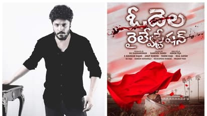 Sandalwood actor Vasishta set to make Tollywood debut