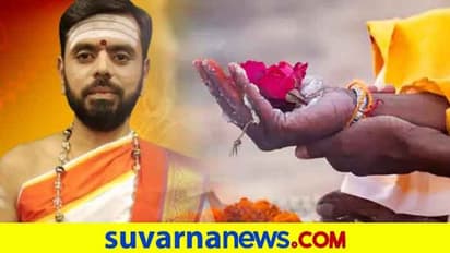 ನಮ್ಮೊಟ್ಟಿಗಿದ್ದು ಗತರಾದವರೆಲ್ಲರಿಗೂ ಪಿಂಡ ಪ್ರಧಾನ ಮಾಡೋ ಮಹಾಲಯ