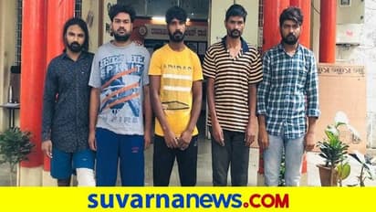 ಗುಂಡಿಕ್ಕಿ ಬಂಧಿಸಿದ್ದ ಸರಗಳ್ಳರಿಂದ 20 ಲಕ್ಷ ಮೌಲ್ಯದ ಆಭರಣ ವಶ