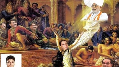 कुछ ऐसे लगे पोस्टर, उद्धव ठाकरे को बताया दुशासन, कंगना रनौत को द्रौपदी और पीएम मोदी को दर्शाया कृष्ण