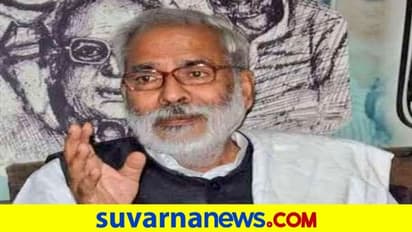 ಮಾಜಿ ಕೇಂದ್ರ ಸಚಿವ ರಘುವಂಶ್ ಪ್ರಸಾದ್ ಸಿಂಗ್ ನಿಧನ!