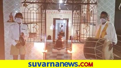 ದಟ್ಟ ಕಾಡಿನ ಮಧ್ಯೆ ಶಿರಗುಣಿ ಕಲ್ಲೇಶ್ವರನ ಸನ್ನಿಧಿ, ಪ್ರತಿದಿನ ಶಿವನ ಆರಾಧನೆ