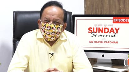कोरोना : स्वास्थ्य मंत्री डॉ. हर्षवर्धन ने स्वीकारा, बोले- देश के कुछ हिस्सों में हो चुका कम्युनिटी ट्रांसमिशन