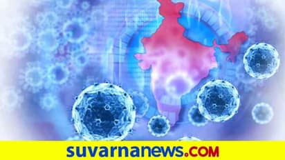 ಕೊರೋನಾ ಸಕ್ರಿಯ ಸೋಂಕಿತರು: ದೇಶದಲ್ಲೇ ಬೆಂಗಳೂರಿಗೆ 2ನೇ ಸ್ಥಾನ!