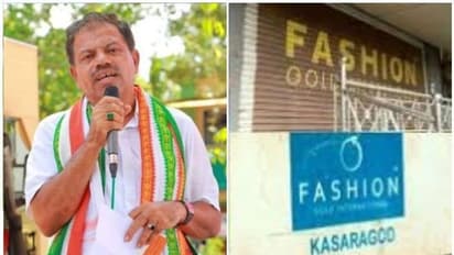 കമറുദ്ദീൻ എംഎൽഎക്കെതിരായ ജ്വല്ലറി നിക്ഷേപതട്ടിപ്പ്: ക്രൈം ബ്രാഞ്ച് സംഘം കാസര്കോട്, രാജിയാവശ്യപ്പെട്ട് സിപിഎം