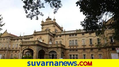 ಸೇವೆ ನಿಲ್ಲಿಸಿರುವ ಮಿಂಟೋ ಆಸ್ಪತ್ರೆ: ಶಾಶ್ವತ ಅಂಧತ್ವದ ಆತಂಕ