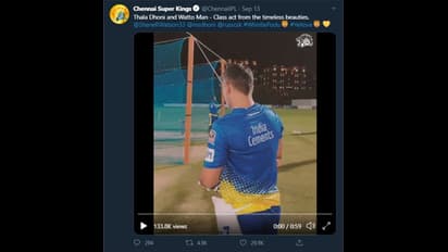 IPL 2020: MS Dhoni and Shane Watson hit hard in nets