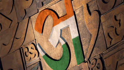 Hindi Diwas 2022: ஹிந்தி மொழியைப் பற்றி அனைவரும் தெரிந்து கொள்ள வேண்டிய.. சுவாரஸ்யமான வரலாற்று உண்மைகள்..