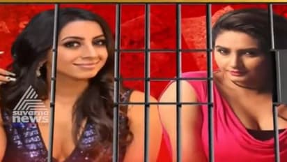 Sandalwood drug case: Arrested actresses moved to common cell from jail's quarantine room