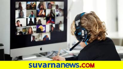 ನೀವು ಜೂಮ್ ಬಳಕೆದಾರರೇ, ಈಗ ಬಂದಿದೆ ಡಬಲ್ ಪ್ರೊಟೆಕ್ಷನ್..!