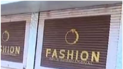 ഫാഷൻ ഗോൾഡ് തട്ടിപ്പ്: ജ്വല്ലറി മാനേജർ സൈനുൾ ആബിദ് കീഴടങ്ങി, മുഖ്യപ്രതി പൂക്കോയ തങ്ങൾ ഇപ്പോഴും ഒളിവിൽ