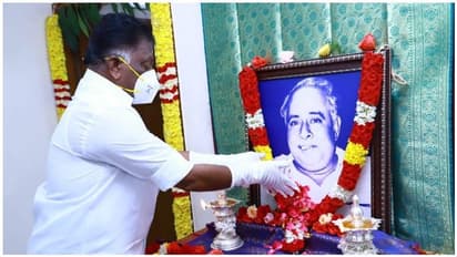 சமநிலை சமுதாயத்தை உருவாக்கிட உழைப்போம்... அண்ணா பிறந்த நாளில் ஓ.பி.எஸ் சூளுரை..!