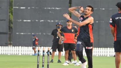 ধনশ্রীর আগেও কি চাহলের জীবনে ছিল অন্য কেউ, ছড়িয়েছিল তাদের বিয়ের খবরও, জানুন সেই কাহিনি