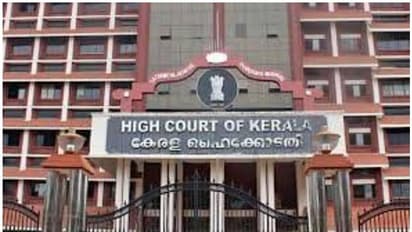 'വിസ്താരത്തിനിടെ അഭിഭാഷകന്റെ മാനസിക പീഡനം'; വിചാരണ കോടതി മാറ്റമാവശ്യപ്പെട്ട നടിയുടെ ഹര്ജി ഇന്ന് പരിഗണിക്കും