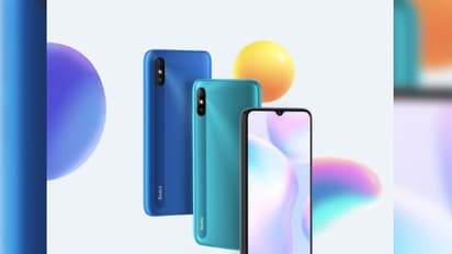 মাত্র ৮২০০ টাকায় দুর্দান্ত ফিচার, ফ্লিপকার্টে ১৮ সেপ্টেম্বর লঞ্চ হচ্ছে Redmi 9i