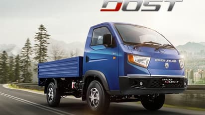 ಬಡಾ ದೋಸ್ತ್ ಲೈಟ್ ಕಮರ್ಷಿಯಲ್ ವಾಹನ ಬಿಡುಗಡೆ ಮಾಡಿದ ಅಶೋಕ್ ಲೈಲ್ಯಾಂಡ್!