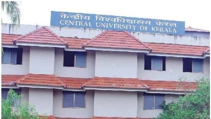 രാജ്യത്തെ മികച്ച സര്വ്വകലാശാല റാങ്കിങ് പട്ടികയില് 14-ാം റാങ്ക് നേടി കേരള കേന്ദ്ര സര്വ്വകലാശാല