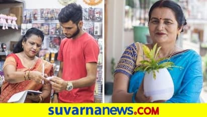 50ರ ಪ್ರಾಯದಲ್ಲಿ ಬ್ಯುಸಿನೆಸ್ ಆರಂಭಿಸಿ, 2 ಕೋಟಿ ಗಳಿಸಿದ ಅಮ್ಮಂದಿರು!