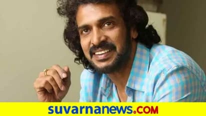 ಸಿನಿ ಕಾರ್ಮಿಕರ ಬಳಿಕ ರೈತರಿಗೆ ಉಪೇಂದ್ರ ನೆರವು; ಸೂಕ್ತ ಬೆಲೆಗೆ ಬೆಳೆ ಖರೀದಿ ಭರವಸೆ!