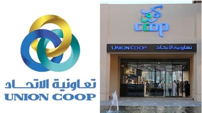 ഉപഭോക്താക്കള്ക്കായി ഹോം ഡെലിവറി സേവനങ്ങള്ക്ക് തുടക്കമിട്ട് യൂണിയന് കോപ്