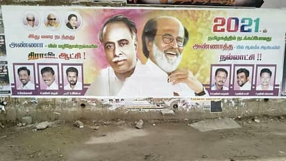 எவ்வளவு சொன்னாலும் கேட்காத ரஜினி ரசிகர்கள்... தொடரும் அரசியல் போஸ்டர் அட்ராசிட்டி...!