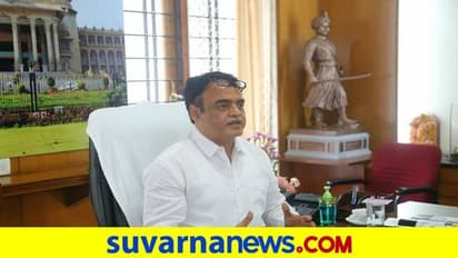 ನ.19ರಿಂದ ಬೆಂಗಳೂರು ಟೆಕ್‌ ಶೃಂಗ: ಮಹತ್ವದ 12 ಒಪ್ಪಂದಗಳಿಗೆ ಸಹಿ