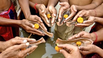 ಪಿತೃ ಪಕ್ಷ 2022ರಲ್ಲಿ ಈ 5 ಆಹಾರಗಳಿಂದ ದೂರವಿರಿ..